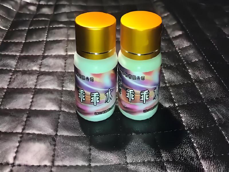 迷香水正品4773-qi型号